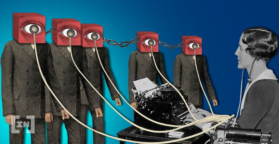 blockchain